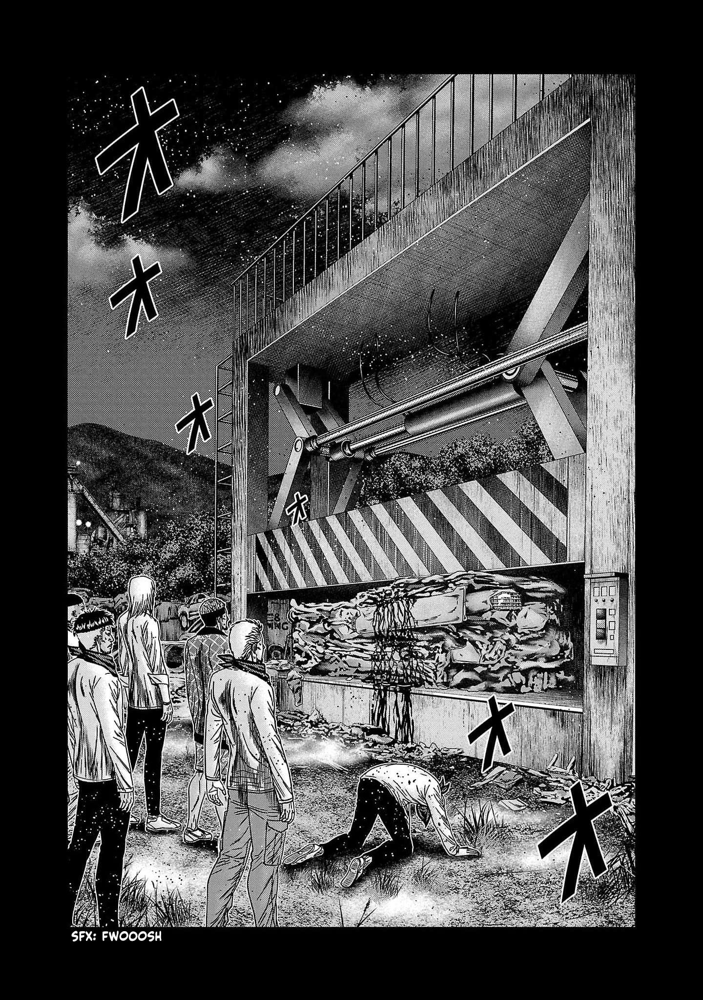 Out (Makoto Mizuta) Chapter 228 10